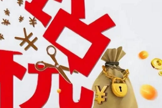 内江企业合规师考试时间地点及费用-(内江企业合规师考试时间地点及费用)