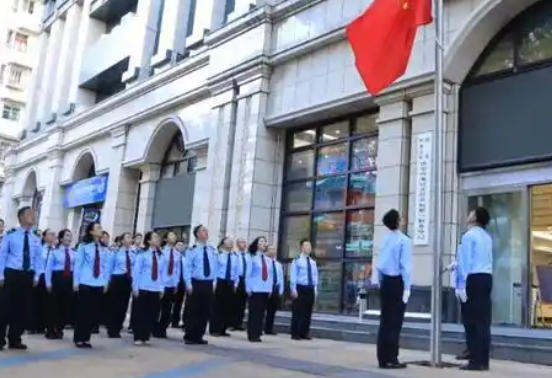 新疆企业合规师考到证后好找好工作吗-(新疆企业合规师考证后好找工作)