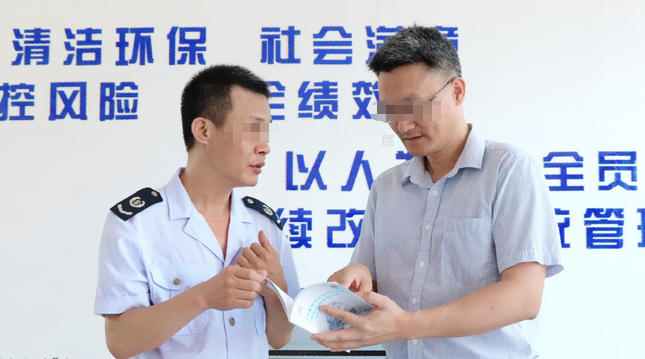 泸州企业合规师证报考条件官网具体入口-(泸州企业合规师证报考条件官网入口)